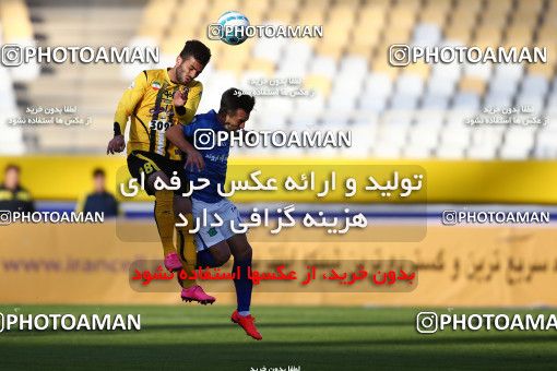 614053, Isfahan, [*parameter:4*], لیگ برتر فوتبال ایران، Persian Gulf Cup، Week 19، Second Leg، Sepahan 0 v 0 Sanat Naft Abadan on 2017/01/28 at Naghsh-e Jahan Stadium