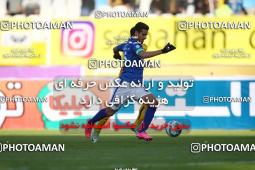 614082, Isfahan, [*parameter:4*], لیگ برتر فوتبال ایران، Persian Gulf Cup، Week 19، Second Leg، Sepahan 0 v 0 Sanat Naft Abadan on 2017/01/28 at Naghsh-e Jahan Stadium