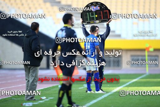 614112, Isfahan, [*parameter:4*], لیگ برتر فوتبال ایران، Persian Gulf Cup، Week 19، Second Leg، Sepahan 0 v 0 Sanat Naft Abadan on 2017/01/28 at Naghsh-e Jahan Stadium