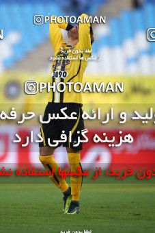 614052, Isfahan, [*parameter:4*], لیگ برتر فوتبال ایران، Persian Gulf Cup، Week 19، Second Leg، Sepahan 0 v 0 Sanat Naft Abadan on 2017/01/28 at Naghsh-e Jahan Stadium