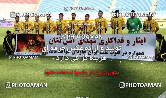591794, Isfahan, [*parameter:4*], لیگ برتر فوتبال ایران، Persian Gulf Cup، Week 19، Second Leg، Sepahan 0 v 0 Sanat Naft Abadan on 2017/01/28 at Naghsh-e Jahan Stadium