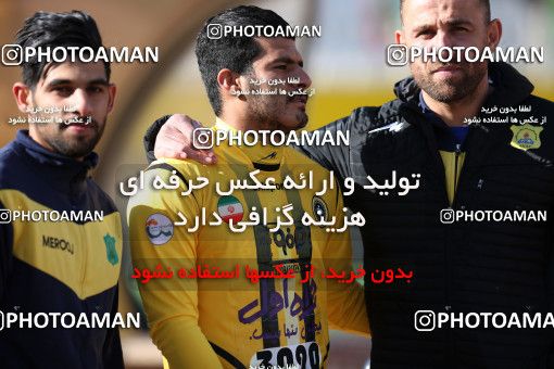 591848, Isfahan, [*parameter:4*], لیگ برتر فوتبال ایران، Persian Gulf Cup، Week 19، Second Leg، Sepahan 0 v 0 Sanat Naft Abadan on 2017/01/28 at Naghsh-e Jahan Stadium
