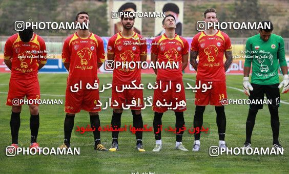 594836, Tehran, [*parameter:4*], لیگ برتر فوتبال ایران، Persian Gulf Cup، Week 25، Second Leg، Naft Tehran 1 v 1 Siah Jamegan on 2017/03/31 at Takhti Stadium