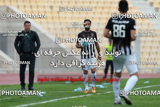 594467, Tehran, [*parameter:4*], لیگ برتر فوتبال ایران، Persian Gulf Cup، Week 25، Second Leg، Naft Tehran 1 v 1 Siah Jamegan on 2017/03/31 at Takhti Stadium