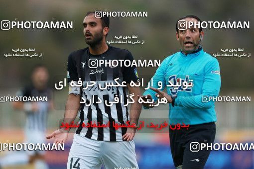 594322, Tehran, [*parameter:4*], لیگ برتر فوتبال ایران، Persian Gulf Cup، Week 25، Second Leg، Naft Tehran 1 v 1 Siah Jamegan on 2017/03/31 at Takhti Stadium