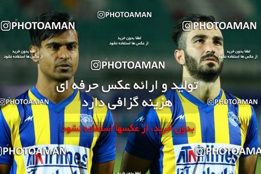 596416, Isfahan, [*parameter:4*], Iran Pro League، Persian Gulf Cup، 2016-17 season، First Leg، Week 4، Zob Ahan Esfahan ۱ v ۱ Gostaresh Foulad Tabriz on 2016/08/11 at Foolad Shahr Stadium