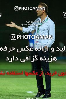 596371, Isfahan, [*parameter:4*], لیگ برتر فوتبال ایران، Persian Gulf Cup، Week 4، First Leg، Zob Ahan Esfahan 1 v 1 Gostaresh Foulad Tabriz on 2016/08/11 at Foolad Shahr Stadium