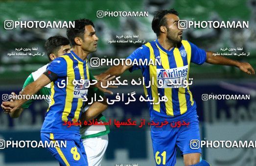 596431, Isfahan, [*parameter:4*], لیگ برتر فوتبال ایران، Persian Gulf Cup، Week 4، First Leg، Zob Ahan Esfahan 1 v 1 Gostaresh Foulad Tabriz on 2016/08/11 at Foolad Shahr Stadium
