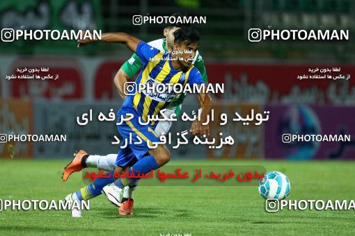 596571, Isfahan, [*parameter:4*], لیگ برتر فوتبال ایران، Persian Gulf Cup، Week 4، First Leg، Zob Ahan Esfahan 1 v 1 Gostaresh Foulad Tabriz on 2016/08/11 at Foolad Shahr Stadium