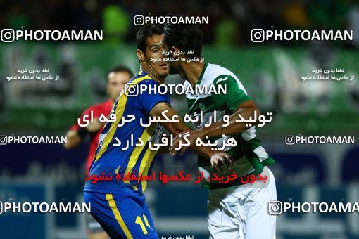 596528, Isfahan, [*parameter:4*], لیگ برتر فوتبال ایران، Persian Gulf Cup، Week 4، First Leg، Zob Ahan Esfahan 1 v 1 Gostaresh Foulad Tabriz on 2016/08/11 at Foolad Shahr Stadium