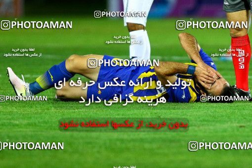 596524, Isfahan, [*parameter:4*], لیگ برتر فوتبال ایران، Persian Gulf Cup، Week 4، First Leg، Zob Ahan Esfahan 1 v 1 Gostaresh Foulad Tabriz on 2016/08/11 at Foolad Shahr Stadium