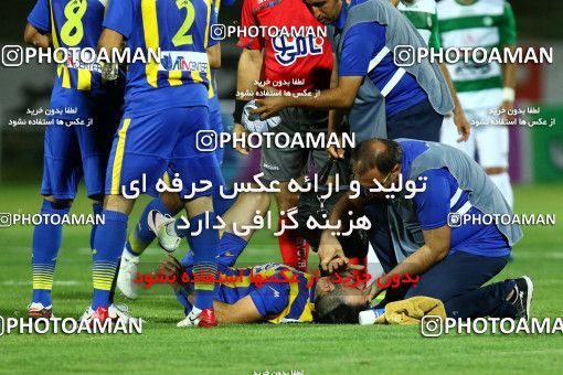 596538, Isfahan, [*parameter:4*], لیگ برتر فوتبال ایران، Persian Gulf Cup، Week 4، First Leg، Zob Ahan Esfahan 1 v 1 Gostaresh Foulad Tabriz on 2016/08/11 at Foolad Shahr Stadium