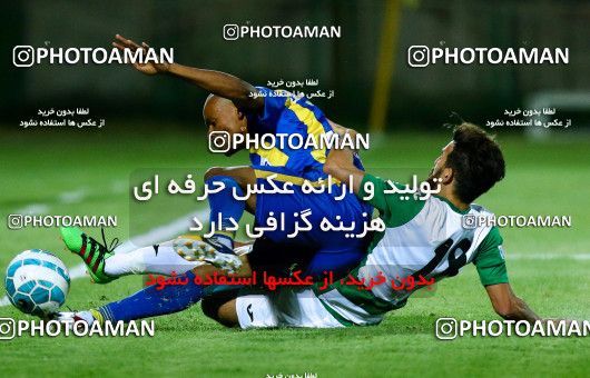 596544, Isfahan, [*parameter:4*], لیگ برتر فوتبال ایران، Persian Gulf Cup، Week 4، First Leg، Zob Ahan Esfahan 1 v 1 Gostaresh Foulad Tabriz on 2016/08/11 at Foolad Shahr Stadium