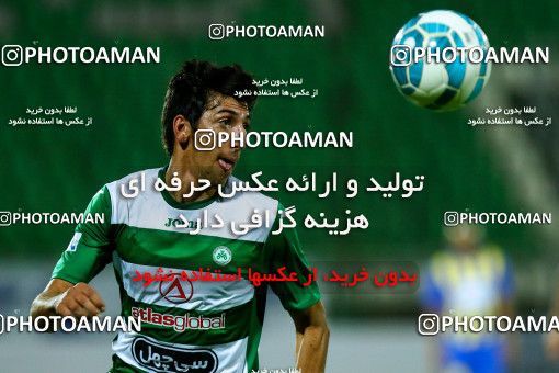 596533, Isfahan, [*parameter:4*], لیگ برتر فوتبال ایران، Persian Gulf Cup، Week 4، First Leg، Zob Ahan Esfahan 1 v 1 Gostaresh Foulad Tabriz on 2016/08/11 at Foolad Shahr Stadium