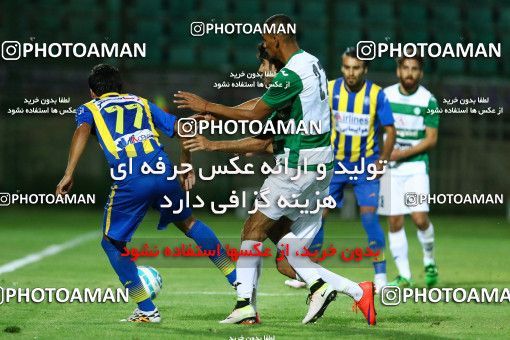 596462, Isfahan, [*parameter:4*], لیگ برتر فوتبال ایران، Persian Gulf Cup، Week 4، First Leg، Zob Ahan Esfahan 1 v 1 Gostaresh Foulad Tabriz on 2016/08/11 at Foolad Shahr Stadium