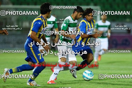 596501, Isfahan, [*parameter:4*], لیگ برتر فوتبال ایران، Persian Gulf Cup، Week 4، First Leg، Zob Ahan Esfahan 1 v 1 Gostaresh Foulad Tabriz on 2016/08/11 at Foolad Shahr Stadium