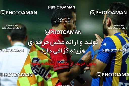 596514, Isfahan, [*parameter:4*], لیگ برتر فوتبال ایران، Persian Gulf Cup، Week 4، First Leg، Zob Ahan Esfahan 1 v 1 Gostaresh Foulad Tabriz on 2016/08/11 at Foolad Shahr Stadium