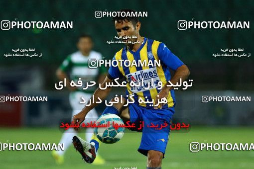 596491, Isfahan, [*parameter:4*], Iran Pro League، Persian Gulf Cup، 2016-17 season، First Leg، Week 4، Zob Ahan Esfahan v Gostaresh Foulad Tabriz on 2016/08/11 at Foolad Shahr Stadium  / ([*parameter:140*] - [*parameter:139*]) (11)