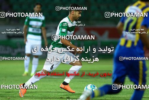 596468, Isfahan, [*parameter:4*], لیگ برتر فوتبال ایران، Persian Gulf Cup، Week 4، First Leg، Zob Ahan Esfahan 1 v 1 Gostaresh Foulad Tabriz on 2016/08/11 at Foolad Shahr Stadium