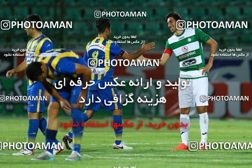 596525, Isfahan, [*parameter:4*], لیگ برتر فوتبال ایران، Persian Gulf Cup، Week 4، First Leg، Zob Ahan Esfahan 1 v 1 Gostaresh Foulad Tabriz on 2016/08/11 at Foolad Shahr Stadium