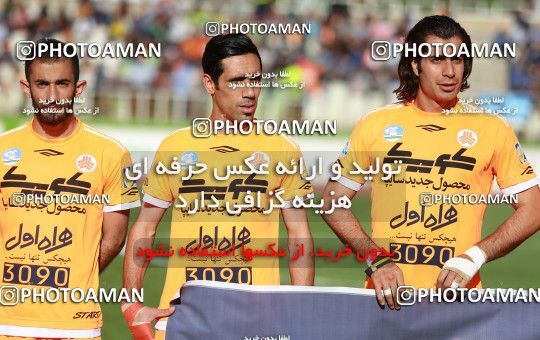 598217, Tehran, [*parameter:4*], لیگ برتر فوتبال ایران، Persian Gulf Cup، Week 28، Second Leg، Saipa 0 v 2 Sanat Naft Abadan on 2017/04/20 at Shahid Dastgerdi Stadium