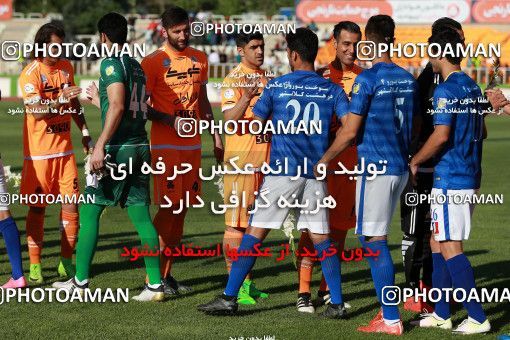 598175, Tehran, [*parameter:4*], لیگ برتر فوتبال ایران، Persian Gulf Cup، Week 28، Second Leg، Saipa 0 v 2 Sanat Naft Abadan on 2017/04/20 at Shahid Dastgerdi Stadium