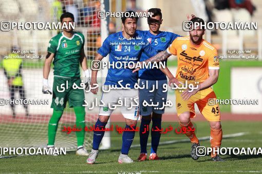 598239, Tehran, [*parameter:4*], لیگ برتر فوتبال ایران، Persian Gulf Cup، Week 28، Second Leg، Saipa 0 v 2 Sanat Naft Abadan on 2017/04/20 at Shahid Dastgerdi Stadium