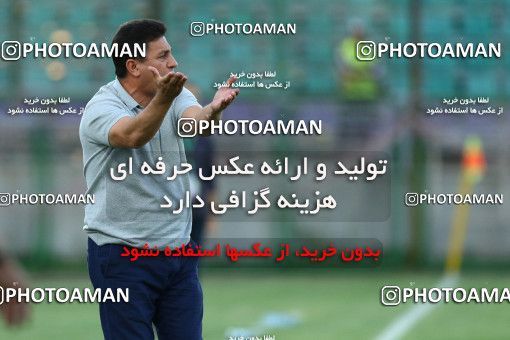 598481, Isfahan, [*parameter:4*], لیگ برتر فوتبال ایران، Persian Gulf Cup، Week 6، First Leg، Zob Ahan Esfahan 1 v 2 Tractor Sazi on 2016/09/15 at Foolad Shahr Stadium