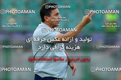 598426, Isfahan, [*parameter:4*], لیگ برتر فوتبال ایران، Persian Gulf Cup، Week 6، First Leg، Zob Ahan Esfahan 1 v 2 Tractor Sazi on 2016/09/15 at Foolad Shahr Stadium