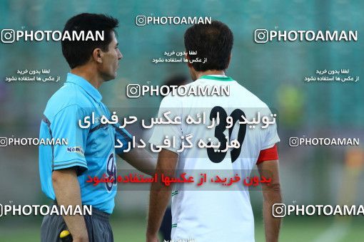 598414, Isfahan, [*parameter:4*], لیگ برتر فوتبال ایران، Persian Gulf Cup، Week 6، First Leg، Zob Ahan Esfahan 1 v 2 Tractor Sazi on 2016/09/15 at Foolad Shahr Stadium
