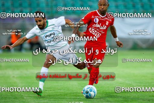598467, Isfahan, [*parameter:4*], لیگ برتر فوتبال ایران، Persian Gulf Cup، Week 6، First Leg، Zob Ahan Esfahan 1 v 2 Tractor Sazi on 2016/09/15 at Foolad Shahr Stadium