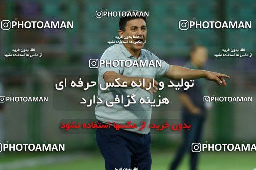 598339, Isfahan, [*parameter:4*], لیگ برتر فوتبال ایران، Persian Gulf Cup، Week 6، First Leg، Zob Ahan Esfahan 1 v 2 Tractor Sazi on 2016/09/15 at Foolad Shahr Stadium