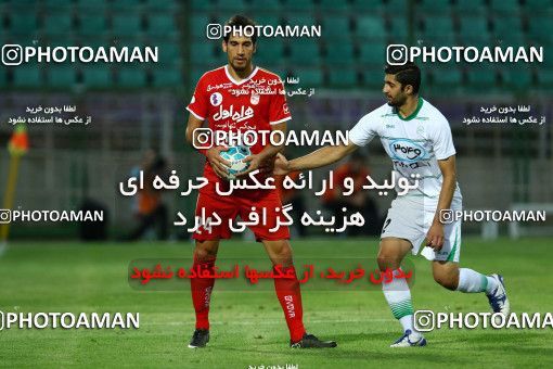 598410, Isfahan, [*parameter:4*], لیگ برتر فوتبال ایران، Persian Gulf Cup، Week 6، First Leg، Zob Ahan Esfahan 1 v 2 Tractor Sazi on 2016/09/15 at Foolad Shahr Stadium
