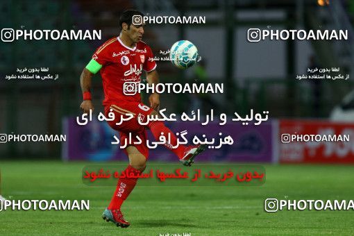 598449, Isfahan, [*parameter:4*], لیگ برتر فوتبال ایران، Persian Gulf Cup، Week 6، First Leg، Zob Ahan Esfahan 1 v 2 Tractor Sazi on 2016/09/15 at Foolad Shahr Stadium