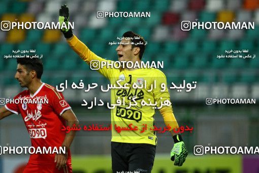 598368, Isfahan, [*parameter:4*], لیگ برتر فوتبال ایران، Persian Gulf Cup، Week 6، First Leg، Zob Ahan Esfahan 1 v 2 Tractor Sazi on 2016/09/15 at Foolad Shahr Stadium