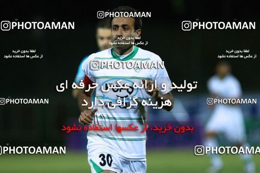 598324, Isfahan, [*parameter:4*], لیگ برتر فوتبال ایران، Persian Gulf Cup، Week 6، First Leg، Zob Ahan Esfahan 1 v 2 Tractor Sazi on 2016/09/15 at Foolad Shahr Stadium