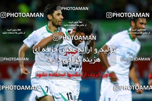 598350, Isfahan, [*parameter:4*], لیگ برتر فوتبال ایران، Persian Gulf Cup، Week 6، First Leg، Zob Ahan Esfahan 1 v 2 Tractor Sazi on 2016/09/15 at Foolad Shahr Stadium