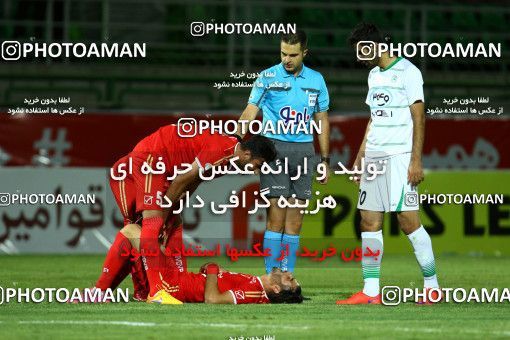 598429, Isfahan, [*parameter:4*], لیگ برتر فوتبال ایران، Persian Gulf Cup، Week 6، First Leg، Zob Ahan Esfahan 1 v 2 Tractor Sazi on 2016/09/15 at Foolad Shahr Stadium