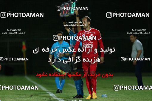 598459, Isfahan, [*parameter:4*], لیگ برتر فوتبال ایران، Persian Gulf Cup، Week 6، First Leg، Zob Ahan Esfahan 1 v 2 Tractor Sazi on 2016/09/15 at Foolad Shahr Stadium