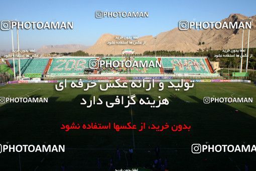 598475, Isfahan, [*parameter:4*], لیگ برتر فوتبال ایران، Persian Gulf Cup، Week 6، First Leg، Zob Ahan Esfahan 1 v 2 Tractor Sazi on 2016/09/15 at Foolad Shahr Stadium