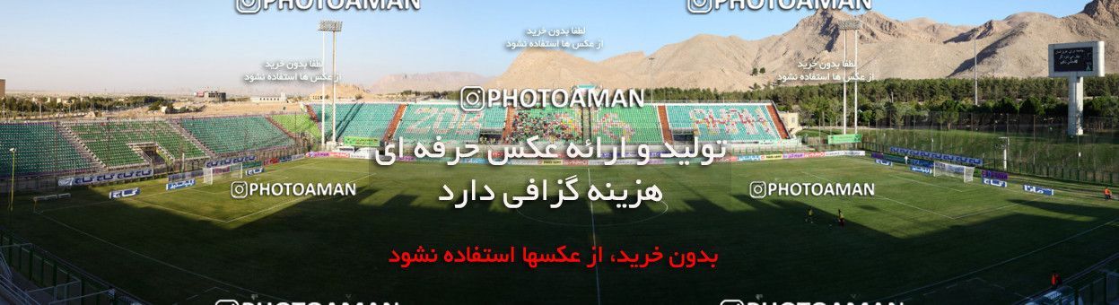 598370, Isfahan, [*parameter:4*], لیگ برتر فوتبال ایران، Persian Gulf Cup، Week 6، First Leg، Zob Ahan Esfahan 1 v 2 Tractor Sazi on 2016/09/15 at Foolad Shahr Stadium