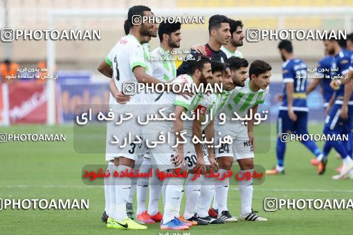 598970, Ahvaz, [*parameter:4*], لیگ برتر فوتبال ایران، Persian Gulf Cup، Week 25، Second Leg، Esteghlal Khouzestan 1 v 1 Zob Ahan Esfahan on 2017/03/31 at Ahvaz Ghadir Stadium