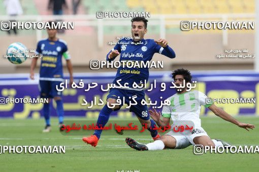 598836, Ahvaz, [*parameter:4*], لیگ برتر فوتبال ایران، Persian Gulf Cup، Week 25، Second Leg، Esteghlal Khouzestan 1 v 1 Zob Ahan Esfahan on 2017/03/31 at Ahvaz Ghadir Stadium