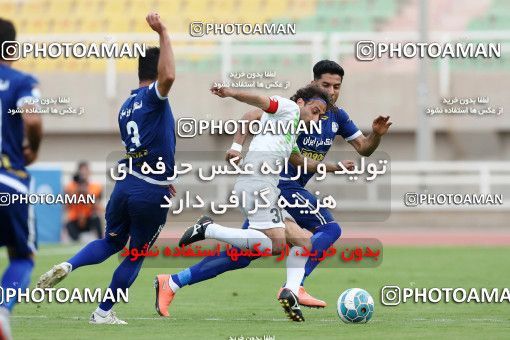 598797, Ahvaz, [*parameter:4*], لیگ برتر فوتبال ایران، Persian Gulf Cup، Week 25، Second Leg، Esteghlal Khouzestan 1 v 1 Zob Ahan Esfahan on 2017/03/31 at Ahvaz Ghadir Stadium