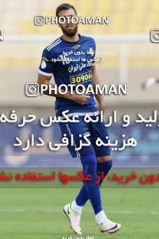 598735, لیگ برتر فوتبال ایران، Persian Gulf Cup، Week 25، Second Leg، 2017/03/31، Ahvaz، Ahvaz Ghadir Stadium، Esteghlal Khouzestan 1 - ۱ Zob Ahan Esfahan