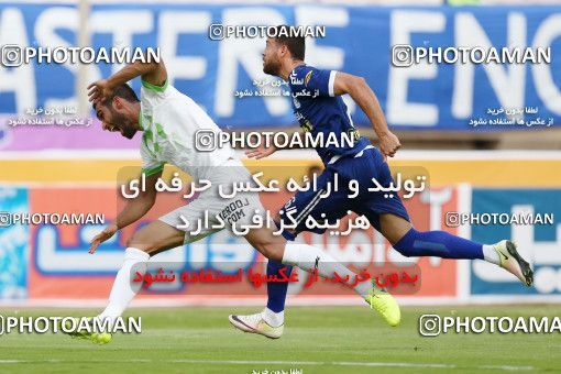 598996, Ahvaz, [*parameter:4*], لیگ برتر فوتبال ایران، Persian Gulf Cup، Week 25، Second Leg، Esteghlal Khouzestan 1 v 1 Zob Ahan Esfahan on 2017/03/31 at Ahvaz Ghadir Stadium