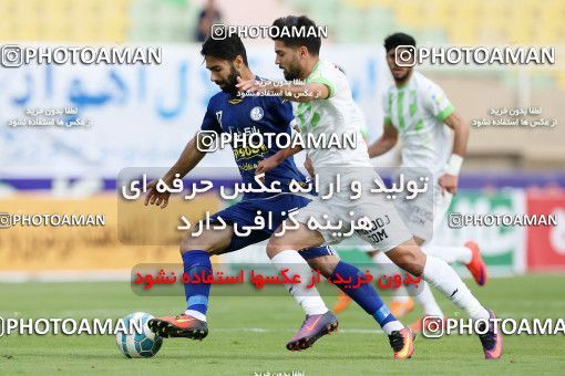 598808, Ahvaz, [*parameter:4*], لیگ برتر فوتبال ایران، Persian Gulf Cup، Week 25، Second Leg، Esteghlal Khouzestan 1 v 1 Zob Ahan Esfahan on 2017/03/31 at Ahvaz Ghadir Stadium