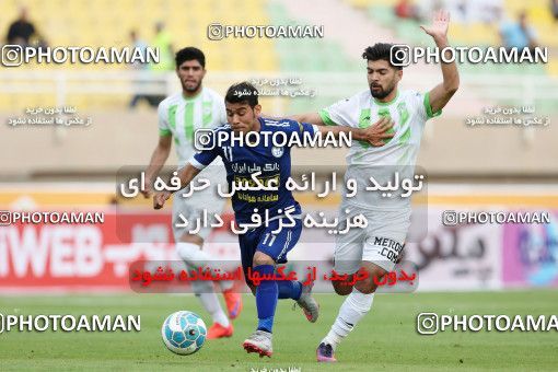 598760, لیگ برتر فوتبال ایران، Persian Gulf Cup، Week 25، Second Leg، 2017/03/31، Ahvaz، Ahvaz Ghadir Stadium، Esteghlal Khouzestan 1 - ۱ Zob Ahan Esfahan