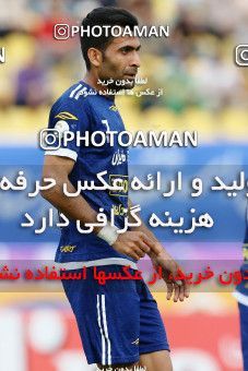 598734, لیگ برتر فوتبال ایران، Persian Gulf Cup، Week 25، Second Leg، 2017/03/31، Ahvaz، Ahvaz Ghadir Stadium، Esteghlal Khouzestan 1 - ۱ Zob Ahan Esfahan