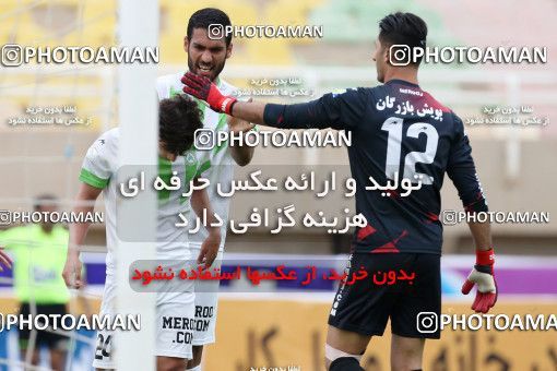 599122, Ahvaz, [*parameter:4*], لیگ برتر فوتبال ایران، Persian Gulf Cup، Week 25، Second Leg، Esteghlal Khouzestan 1 v 1 Zob Ahan Esfahan on 2017/03/31 at Ahvaz Ghadir Stadium
